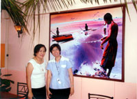 Boracay Exhibit