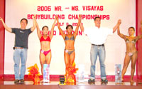 Mr and Ms Visayas 2006