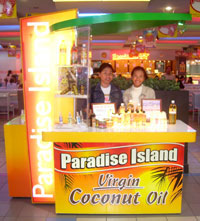 Paradise VCO