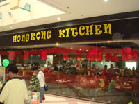Hongkong Kitchen