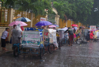 Rizal Elementary School in Tanza-Bonifacio