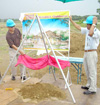 The Acropolis Clubhouse groundbreaking