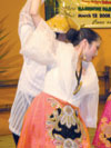 Tokyo University dances at Barbecue Park