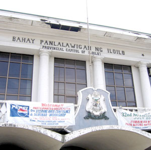 Old Capitol Facade