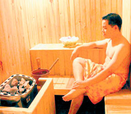 Sauna Room