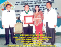 IPGK Rolando Layson receives from PPD Tony Rojas Sr. the Most Outstanding Grand Knight award for Columbian year 2007-2008