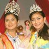 The Festival Queen and Hiyas sang Iloilo 2009 winners