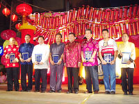 Recognition of Filipino-Chinese 