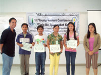 Giving of certificates of participation by iServe Ramon Salvilla and Cyline Manzano.