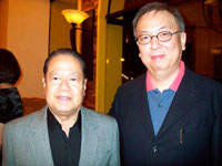 Prudential Guarantee SVP Ramon Kilayko with PGA SVP Treasurer James Coyiuto.