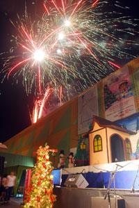 The fireworks display.