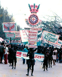 The Ati-atihan of San Jose Church of Iloilo City, in the seventies. Some commercial establishments participated to some degree, advertising their products.