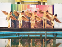 'Binanog Dance' by Lambunao Binanog Performing Group.
