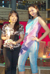 Neny